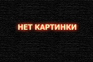 Палмейрас - Челси прямая трансляция 5 июля 2025 эфир на русском